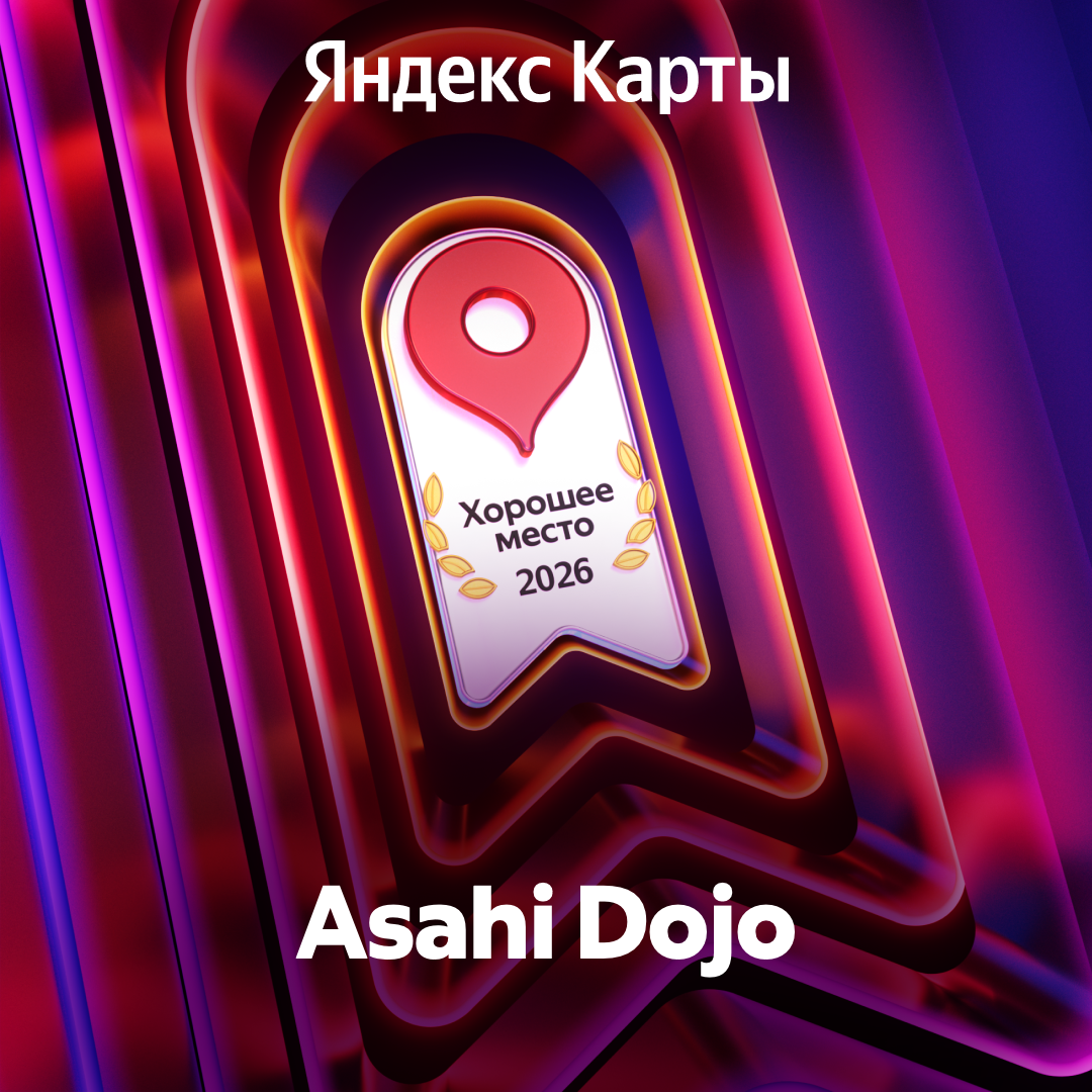 asahidojo.ru