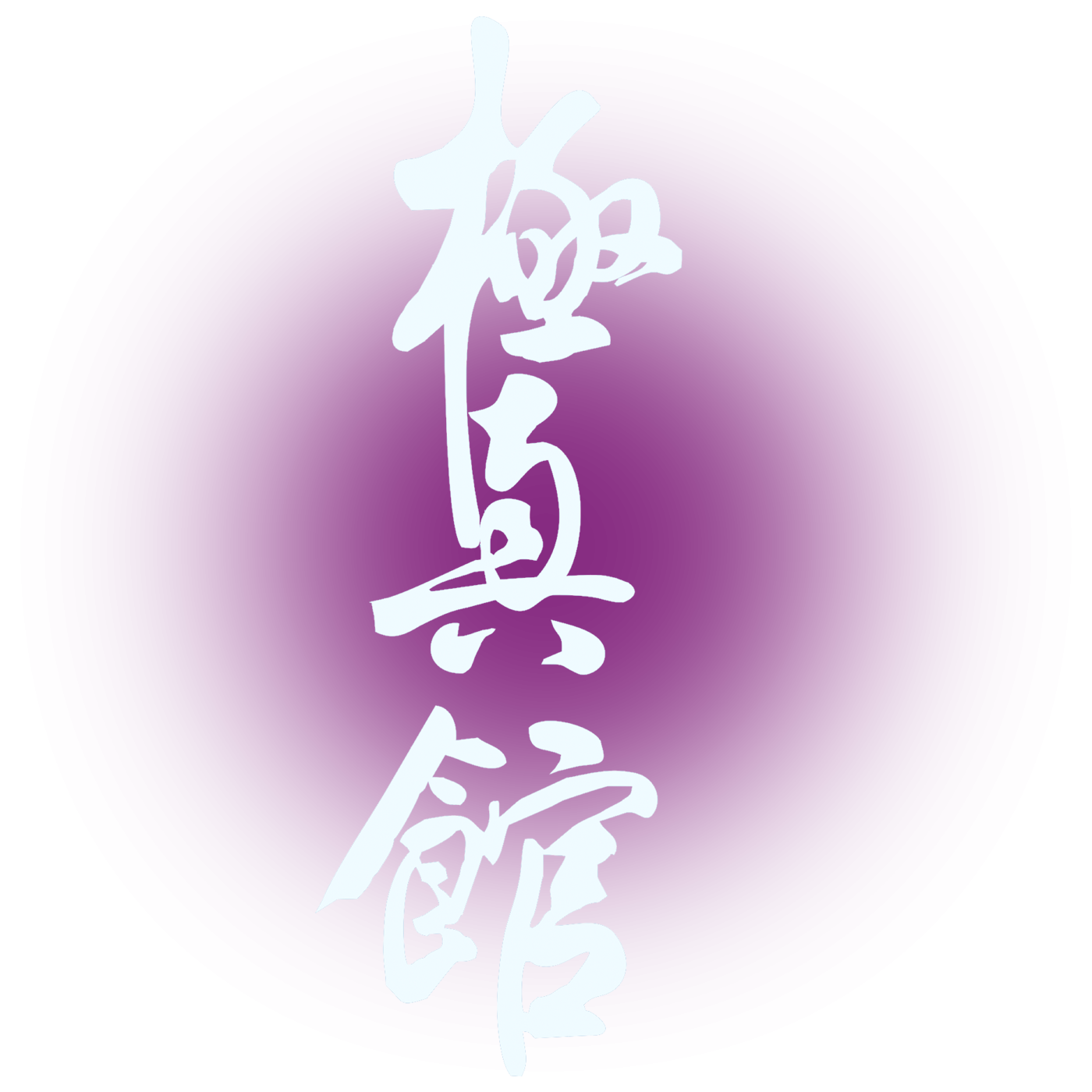 asahidojo.ru